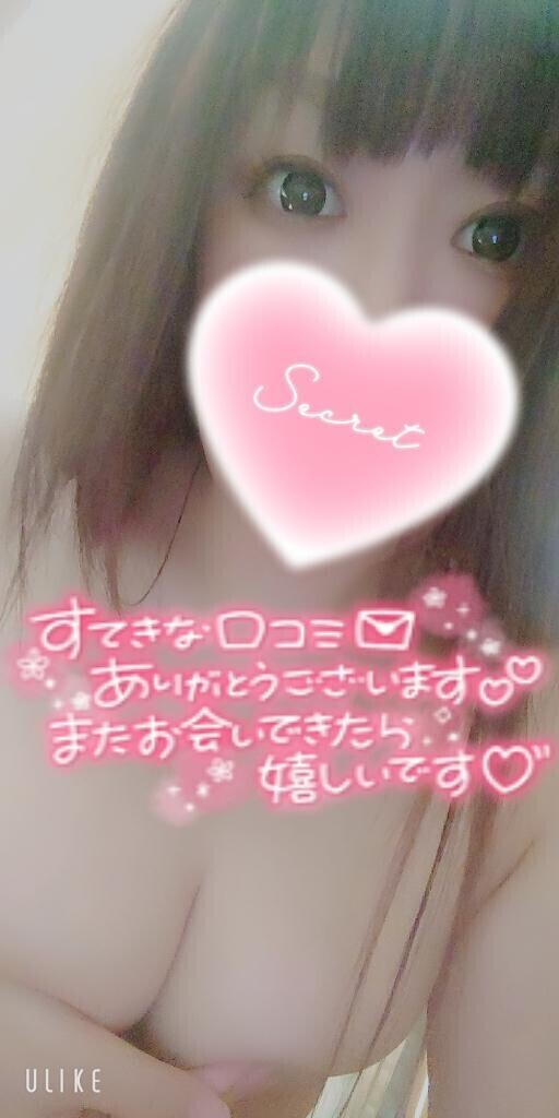 話が尽きない♡