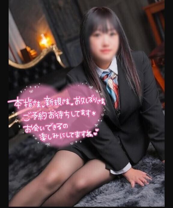 濃いの溜めておいてくれた？