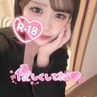 あゆ奥様
