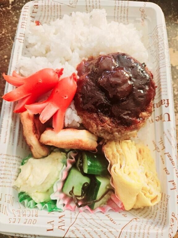 明日は出勤予定♡