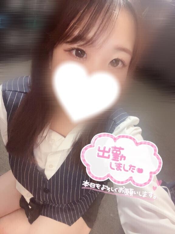 こんな日はもっと