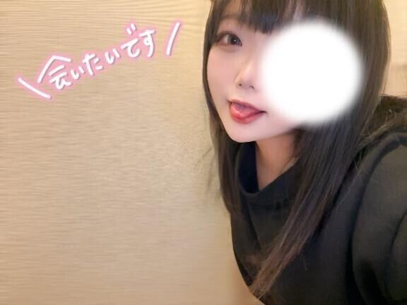 日曜日からいるよっ‍