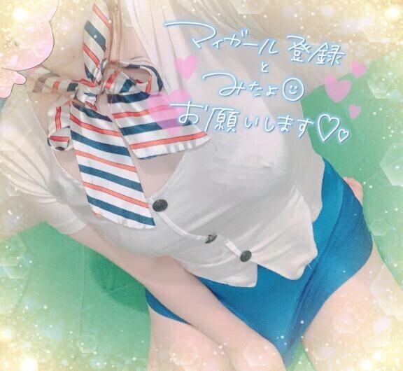 イくところまでイく