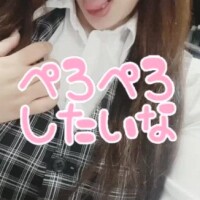 お兄さんのおち〇ぽっきーちょうだい