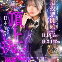 お兄様の○○が欲しい