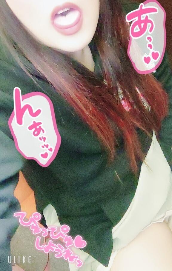 時間内無制限発射♡