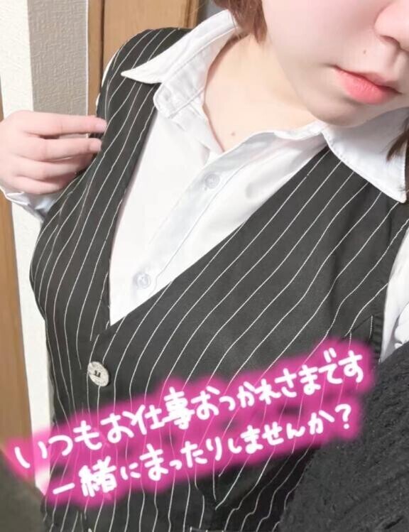 今日の合言葉は、、