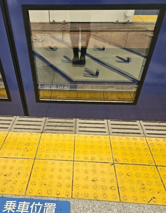 出勤しようかな…