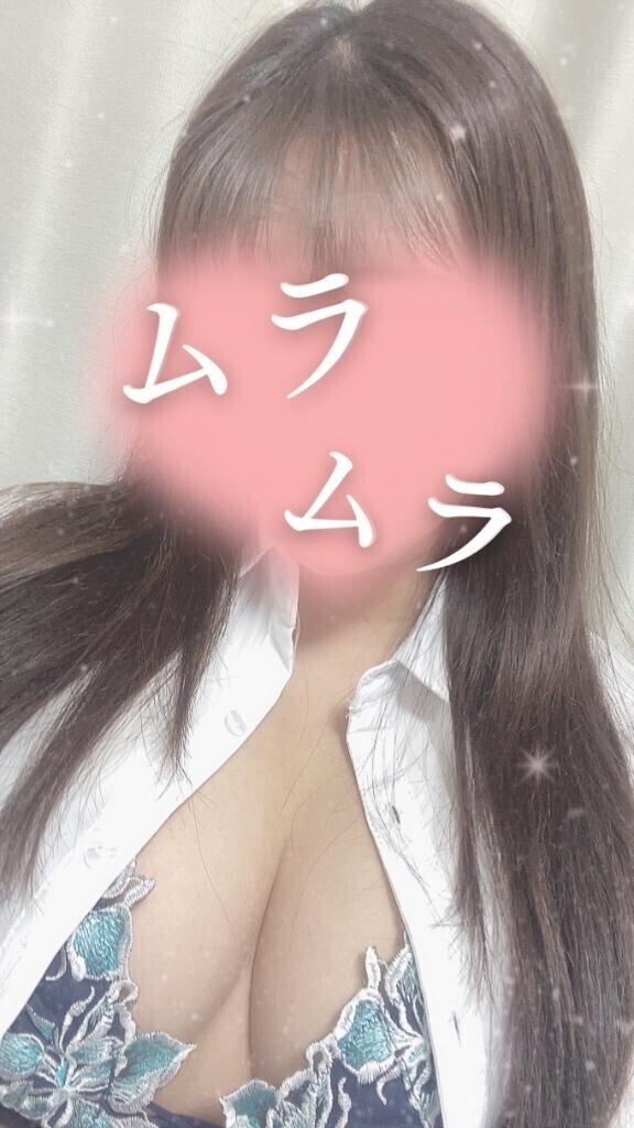 ぬるぬるなあそこで締めつける