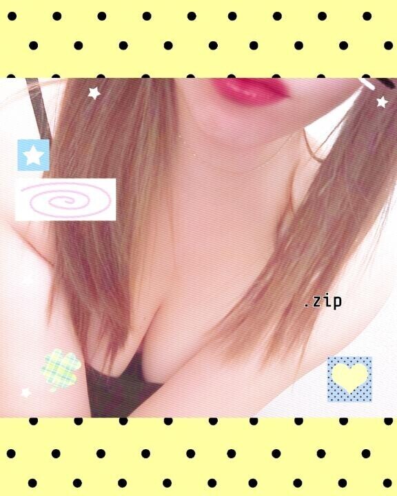 【お礼写メ日記】