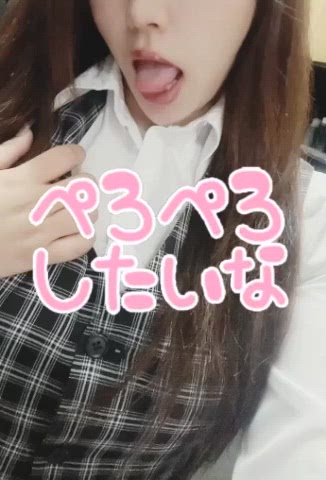 一滴も残さず味わって