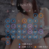 修正したよー！