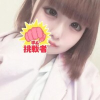 ゆき奥様