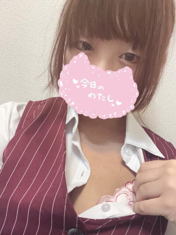 出勤