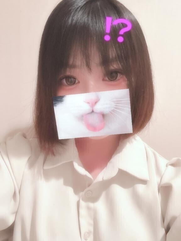 おはよう♡