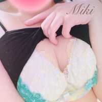 みき奥様