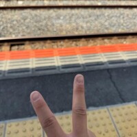 はるか奥様
