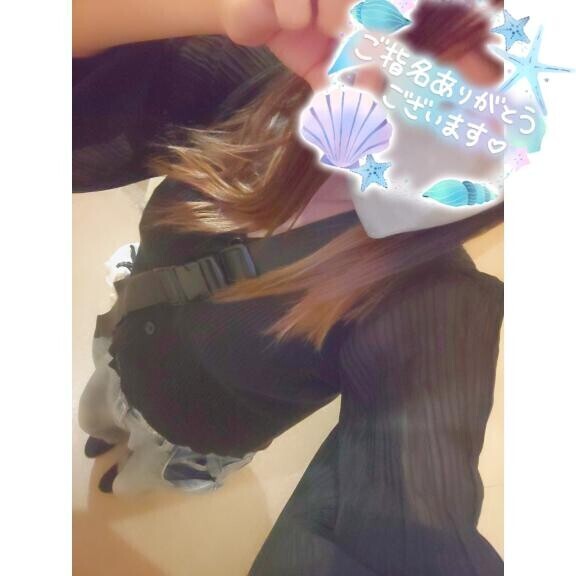 電車
