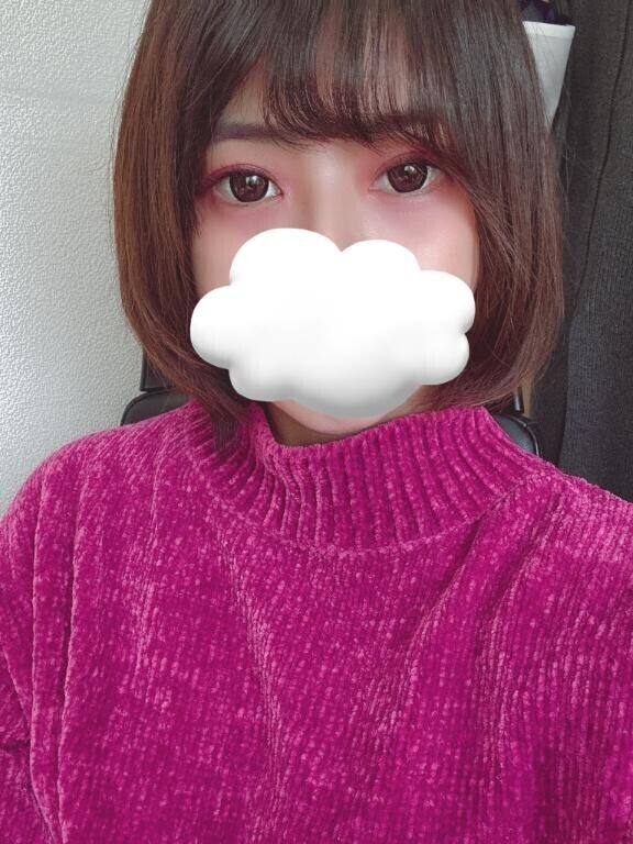出勤予定