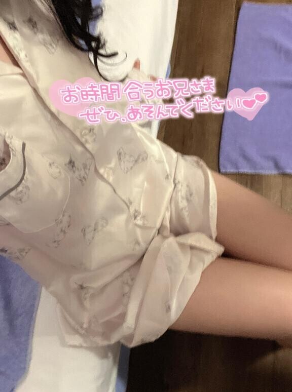 後半も