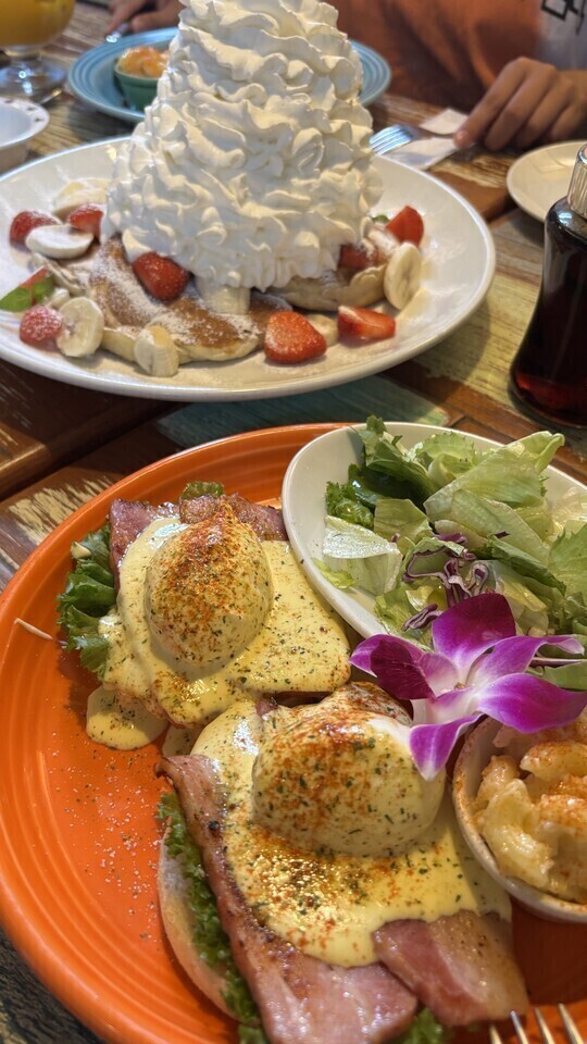ありがとうございました🐥