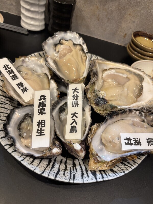 ありがとうございます🫶