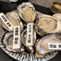 ひな