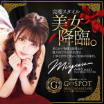 【G-SPOT土浦店】春の訪れをあの子と一緒に感じてみませんか？本日も気になる子がいっぱい！