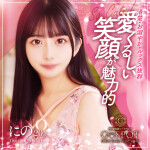 【G-SPOT土浦店】春の訪れをあの子と一緒に感じてみませんか？本日も気になる子がいっぱい！