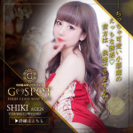 【G-SPOT土浦店】今月最初の週末は♪圧倒的美女祭り！！ご予約必須なキャストが勢ぞろい☆