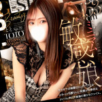 3連休中日！花火は終わってもまだまだ当店の素敵な花火は継続中！！