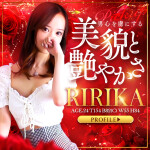 週末土曜日♪秋を彩る艶やかな美女達が本日もたくさん出勤です☆