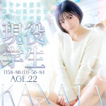 今年も残りわずか...2025年姫納めはG-SPOTの美女達と一緒にいかがですか？