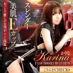 おススメ美女が集結♪今週は【当店へ是非！】今日もご予約必須です☆