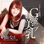 おススメ美女が集結♪今週は【当店へ是非！】今日もご予約必須です☆