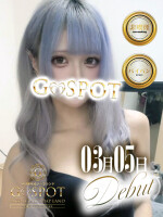 ★今日からあの『美女』が出勤★リピート必至の非日常時間を体感ください♪