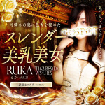 週終盤の疲れる頃…美女で癒しの泡遊び！本日も素敵なキャストが多数出勤☆