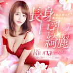 週半ばの疲れる頃…美女で癒しの極楽時間！本日もご予約必須なキャストが出勤☆