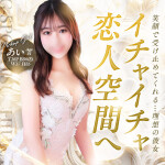 激アツな週末♪どんなタイプの美女が！？全て叶えられる当店へ是非お越しください！