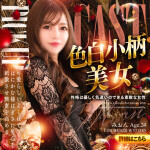 平日の土浦で遊ぶなら！！様々なジャンルの集う当店へ♪今日もお待ちしてます！！