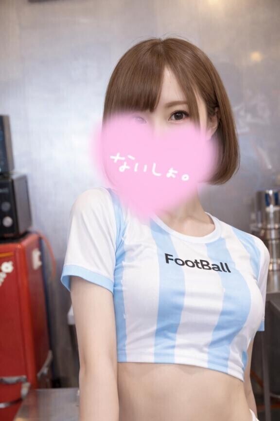 ?明日から