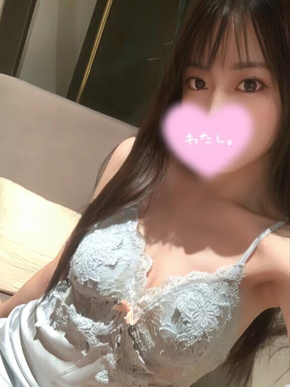 心から感じて?