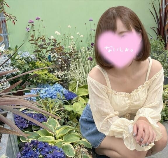 ?お隣どうぞ