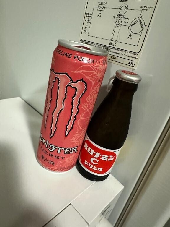 お礼?茶髪のお兄さん?