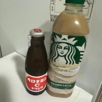 お礼?近頃、なんかヘンダー?