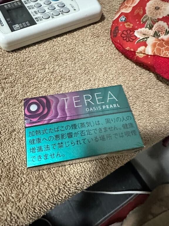 お礼?ザー〇ン濃いめ固め精子マシマシ