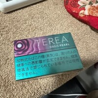 お礼?ザー〇ン濃いめ固め精子マシマシ