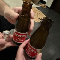 お礼?セイコウ×ト×セイコウ
