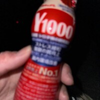 お礼?ご本指のお兄様?