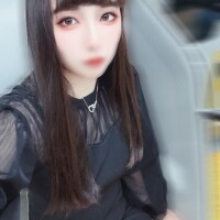 見た目あお?